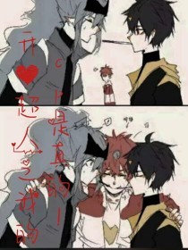 唐伯虎白虎学妹91