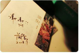 黑料不打烊吃瓜网yandex